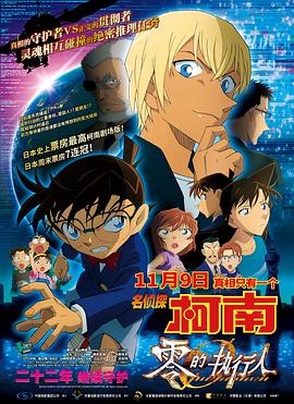 午夜日韩福利视频